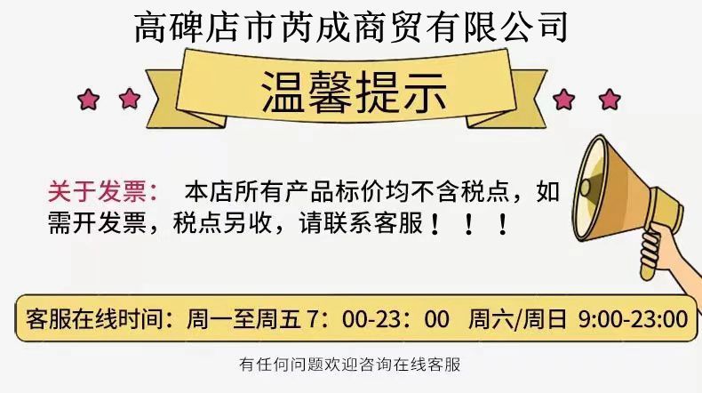 QQ图片20210916093616