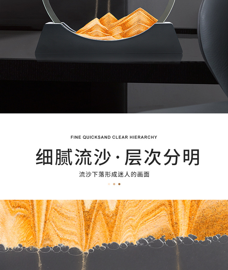 详情页_04.jpg