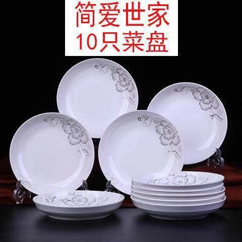7fbf9a6903b6ea0a6b33fcffcbaeea95.jpeg