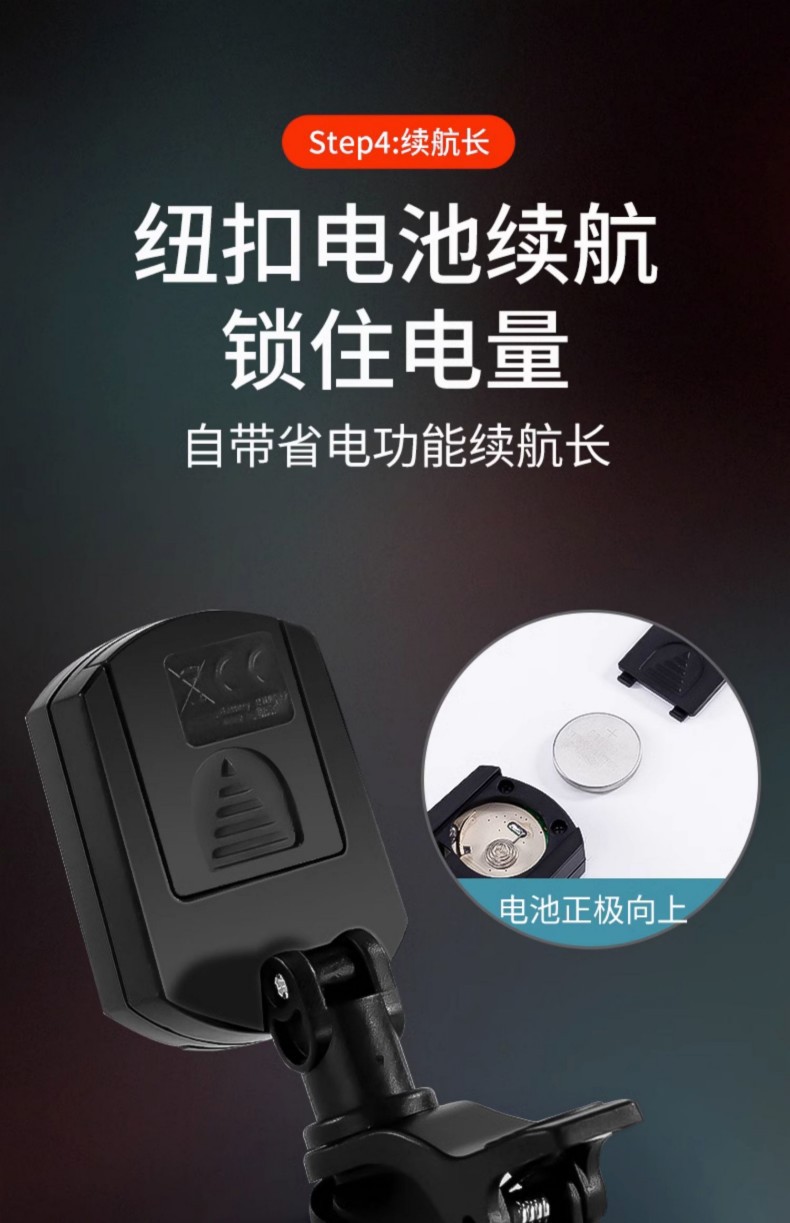 详情7.jpg