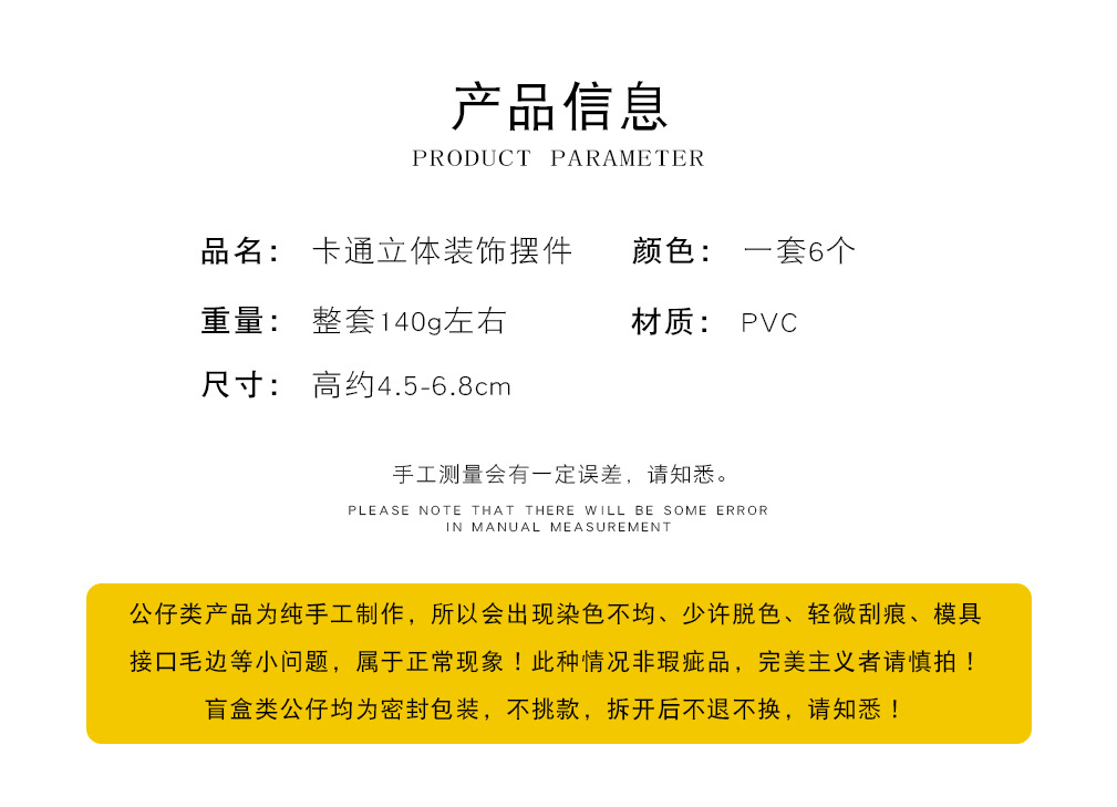 详情2_02.jpg