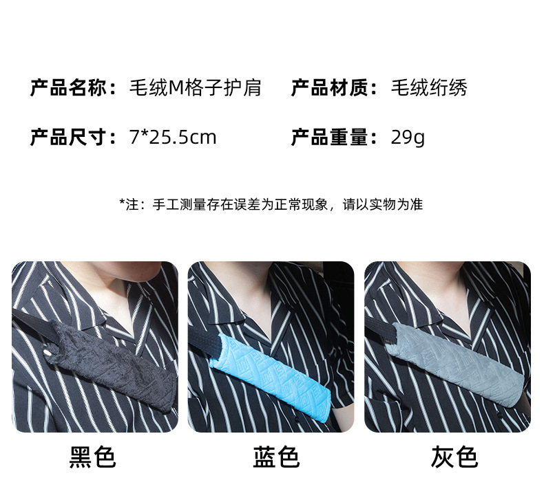 质盛详情页_09.jpg