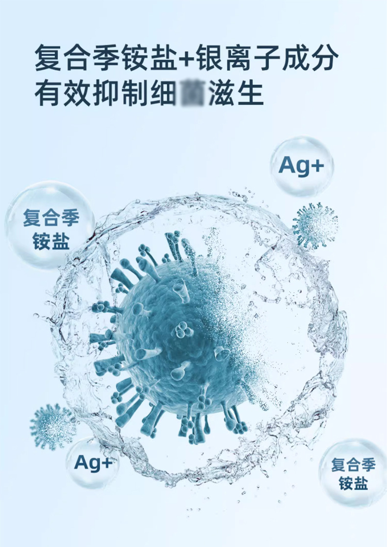 详情产品_04.jpg