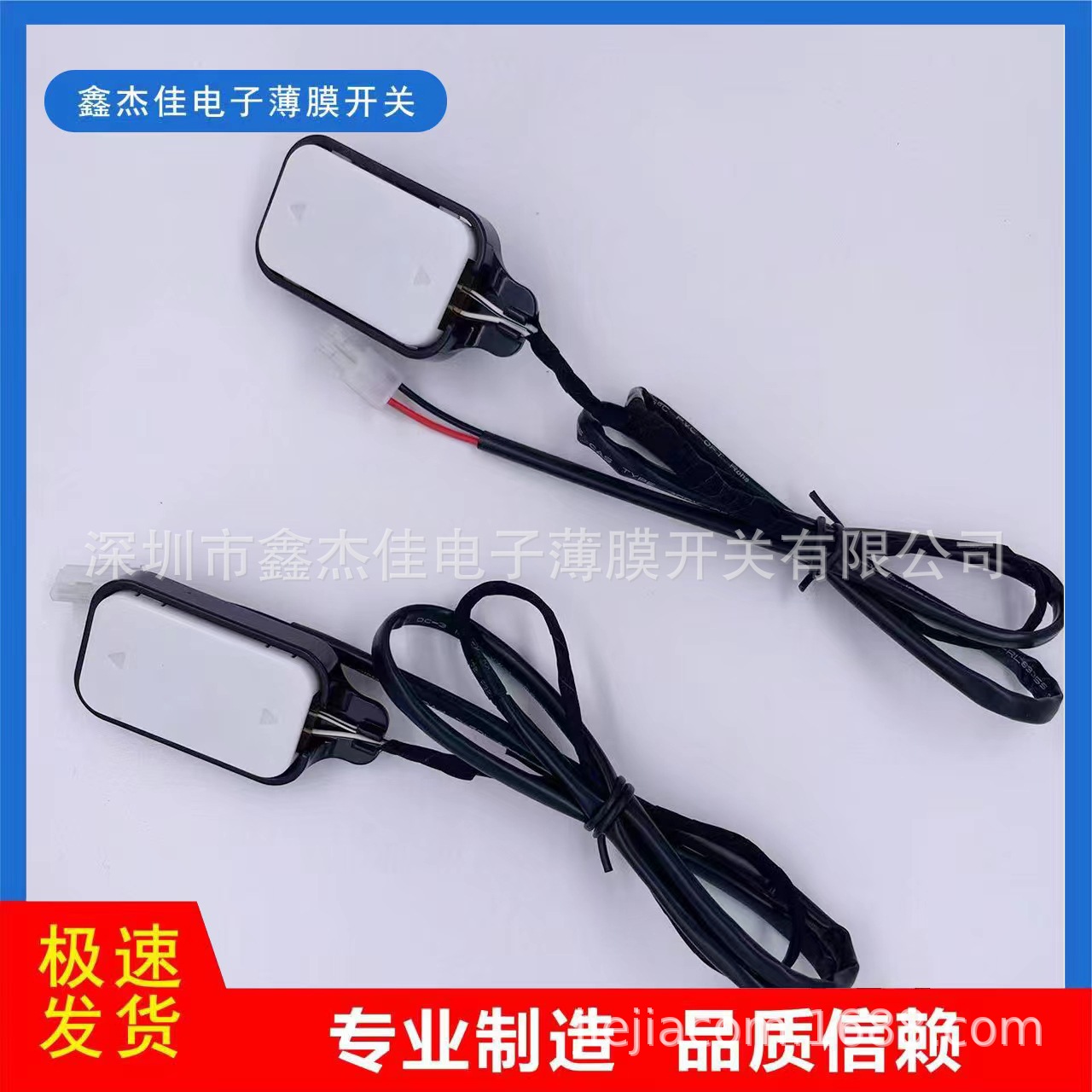 微信图片_20230307093215