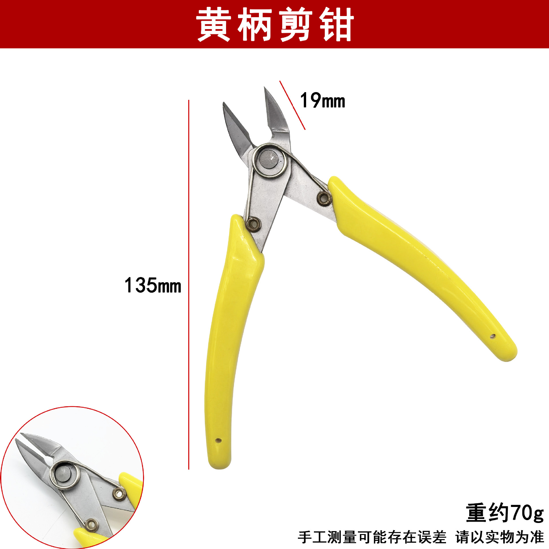 O1CN01n2iqEU1ugk3HxYhd3_!!2220