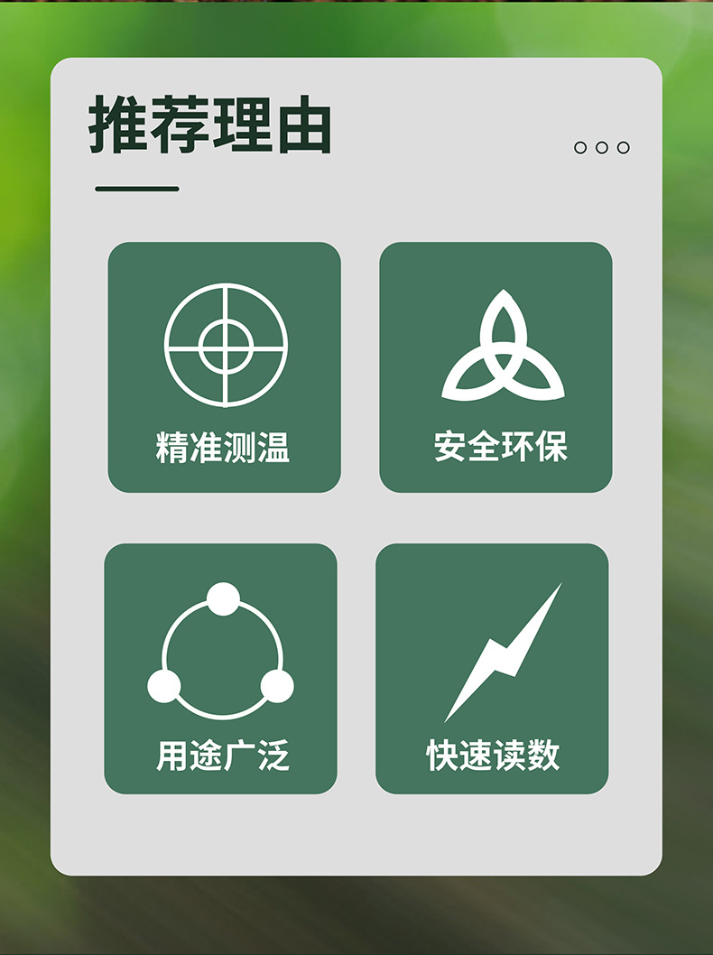 详情页_02.jpg
