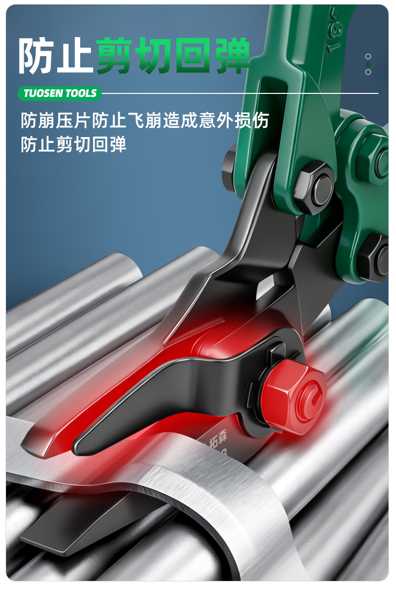 1-详情_04.jpg