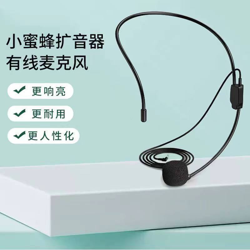 微信图片_20230707211526