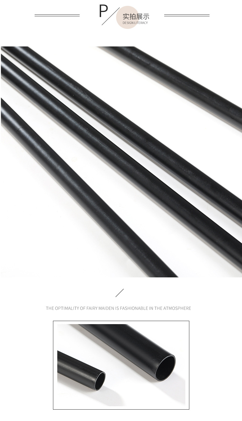 精彩详情页修改-opp塑料管_09