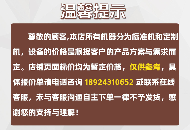详情0.jpg