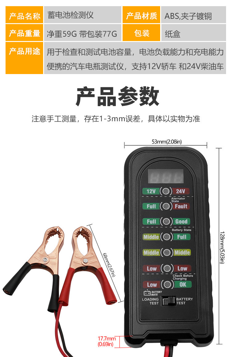 详情_08