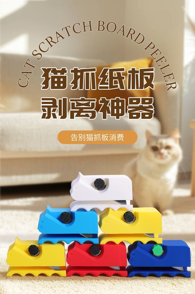2b804da0-39bf-4592-8909-b452f669c4bd.jpe
