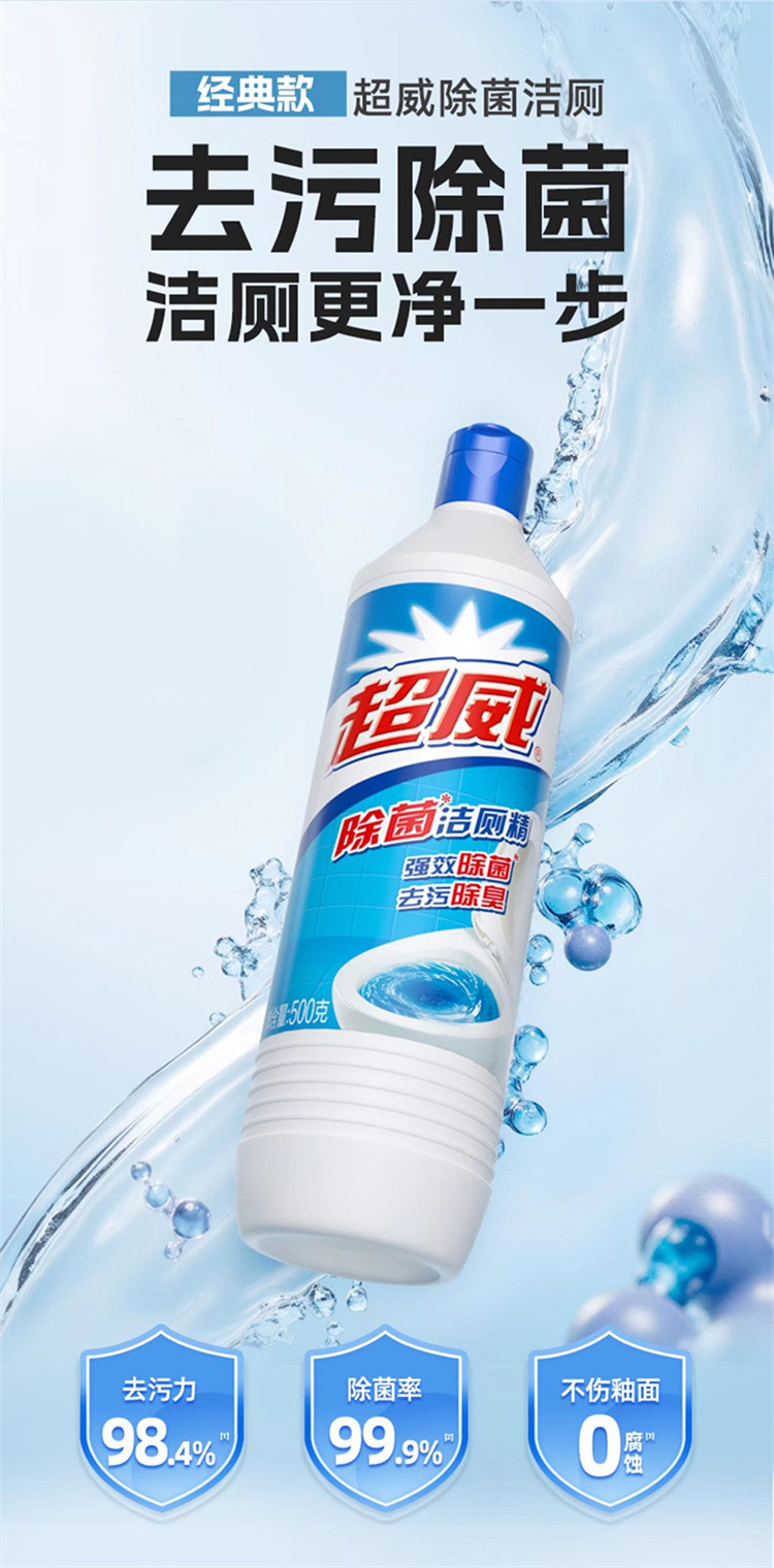 详情_01