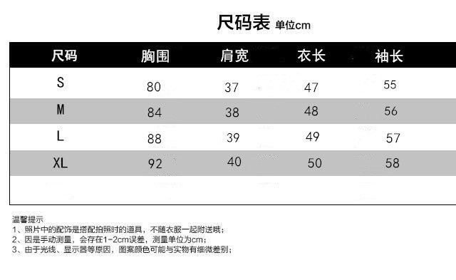 60d9c305-ca41-47de-8904-8b031f60aae9.jpe