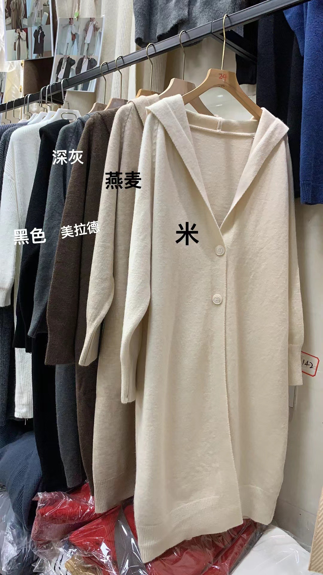 微信图片_20240916174835