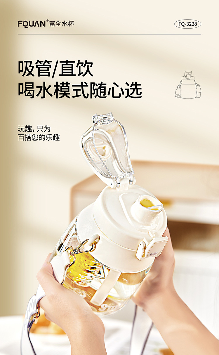17_双饮.jpg