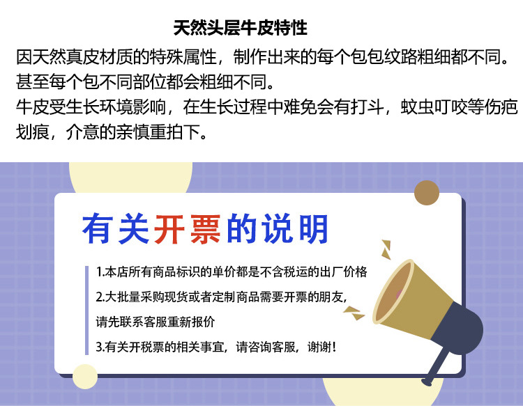 O1CN01zPxIyC1yKzIKbk8br_!!2901