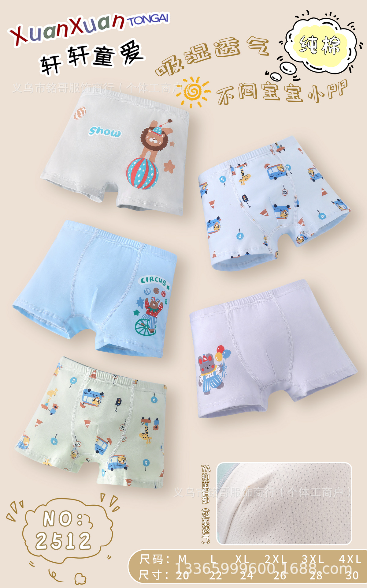 mmexport1741784255511