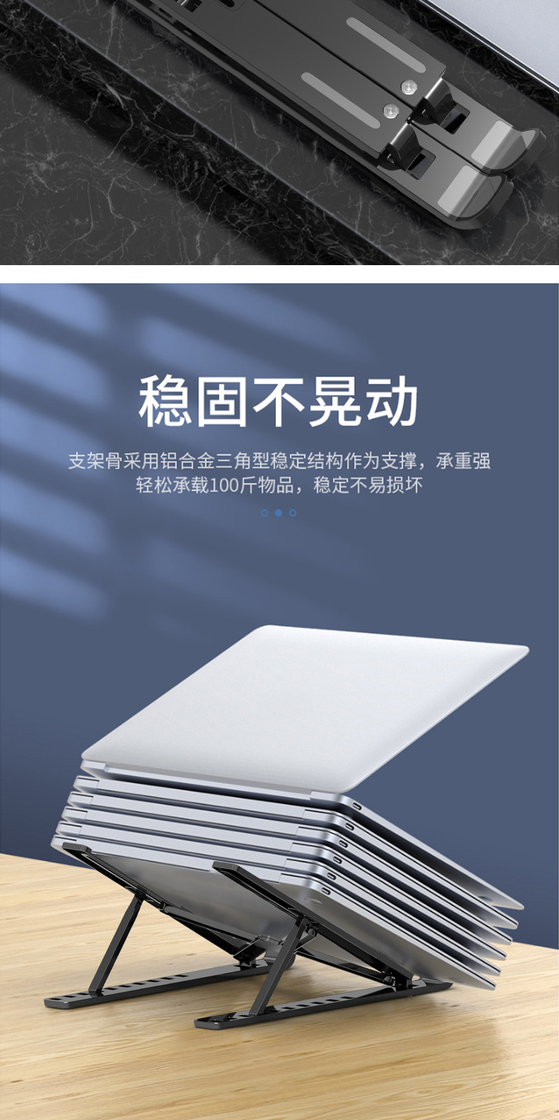 支架桌面增高立式架 副本10.jpg