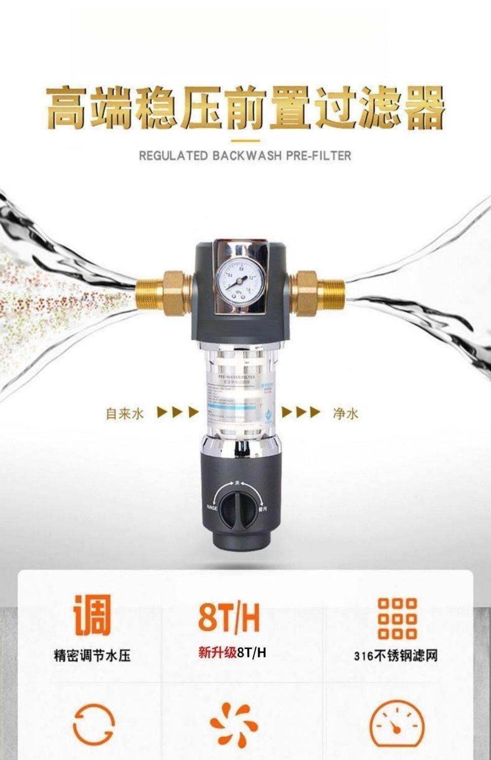 O1CN01FZJfCU20pnWAZ7UuT_!!2216221146899-