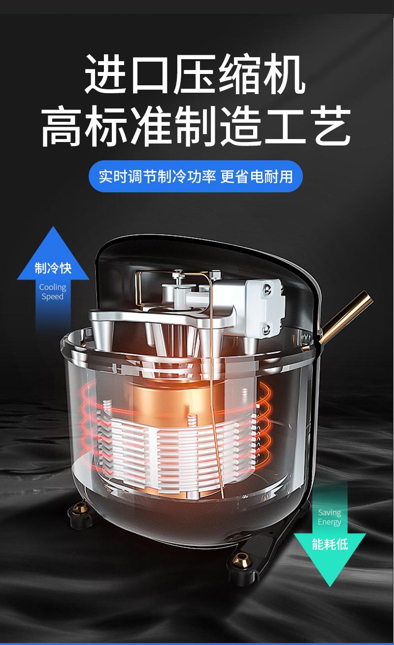 美款详情页新-立式20250108-最新-立式-切片_18.