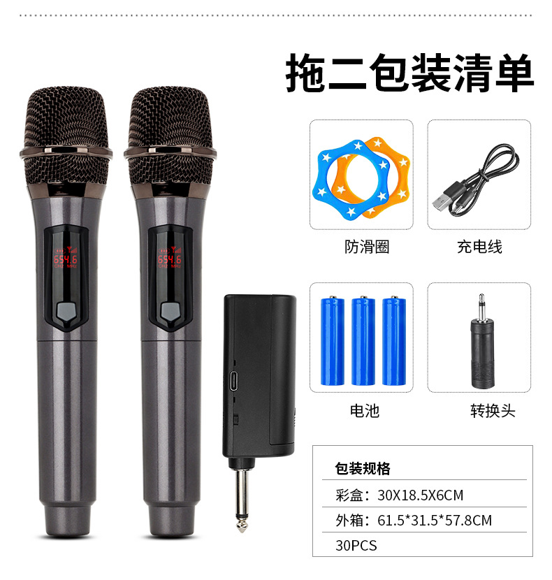 详情_13.jpg