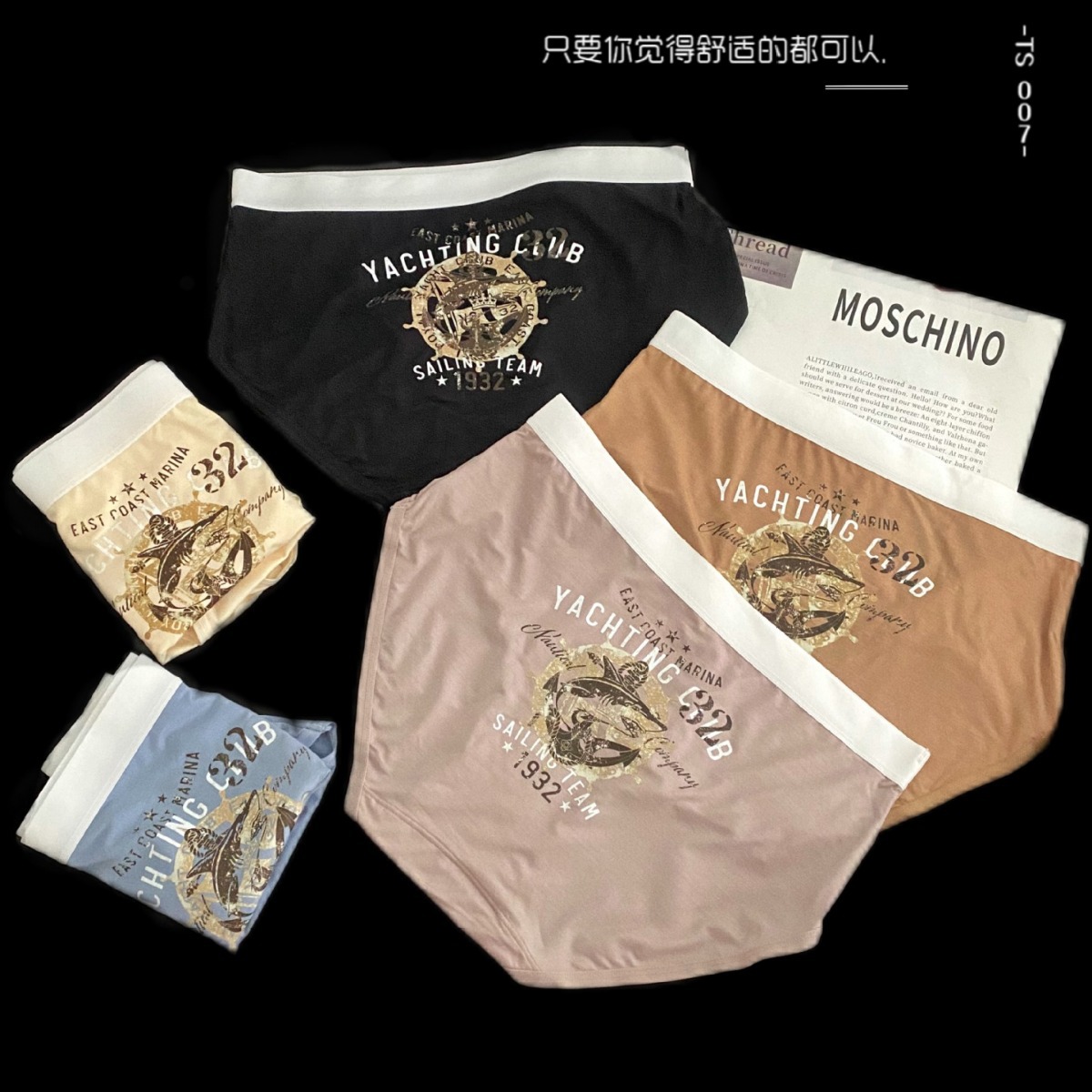 2023-12-30 11:45:39.jpg