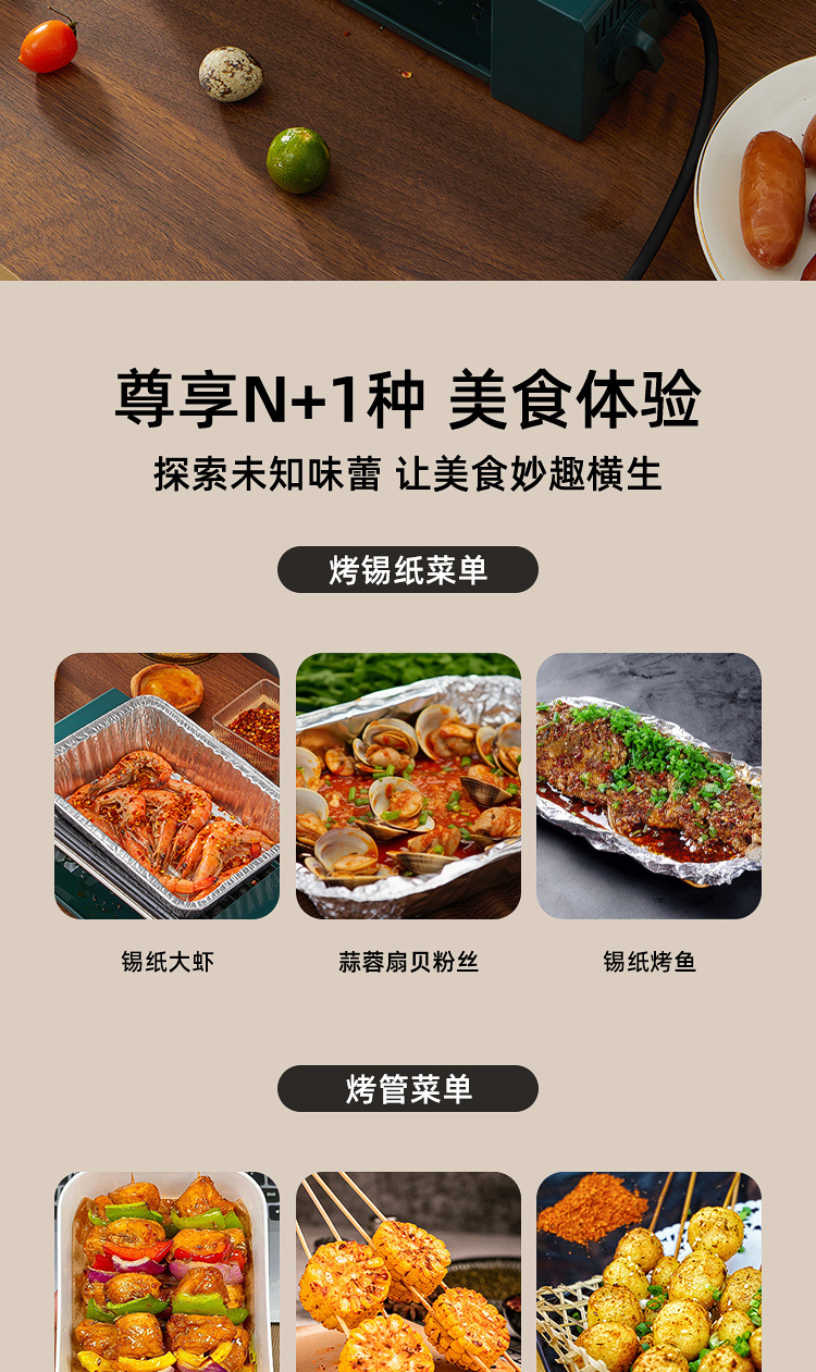 86113302-05de-4482-8aa5-700efd12844d.jpe