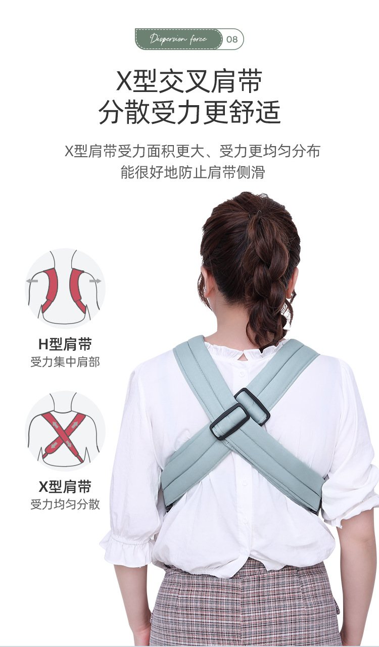 详情_09.jpg