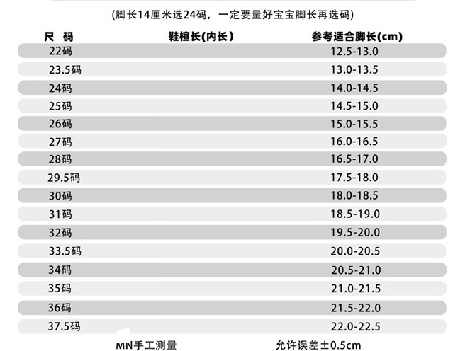微信图片_20240821155353