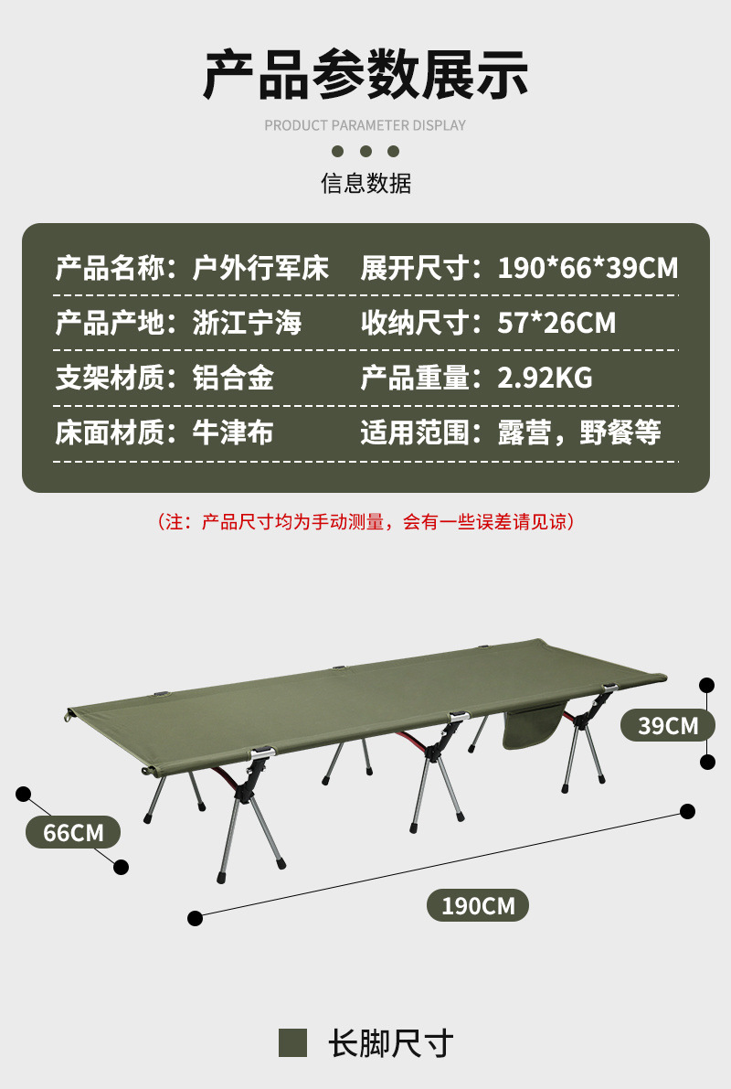 41104e0c-37b3-4554-b974-7c689a8adb6a.jpe