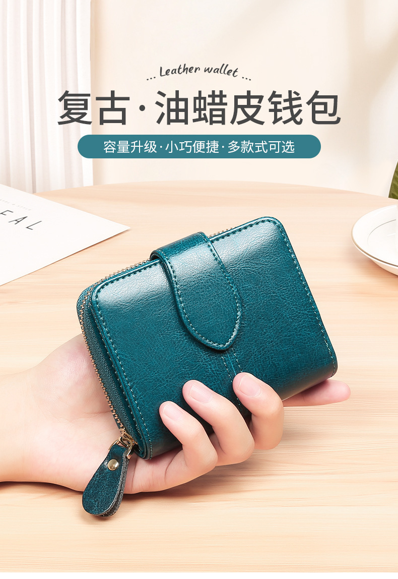 详情页-02