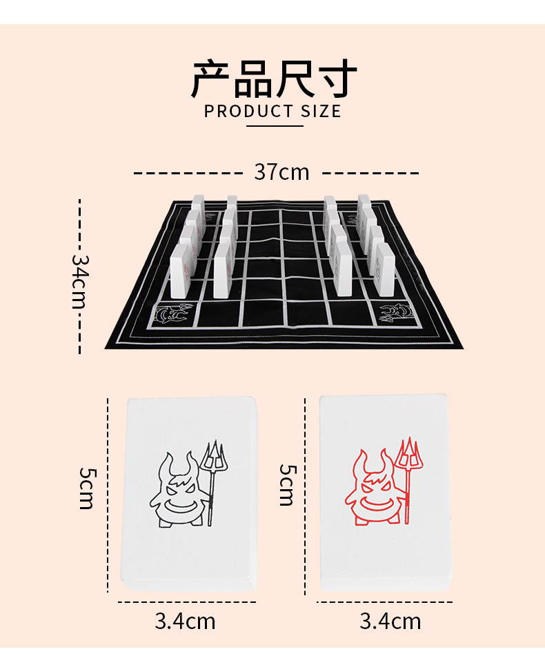 详情图片_05.jpg