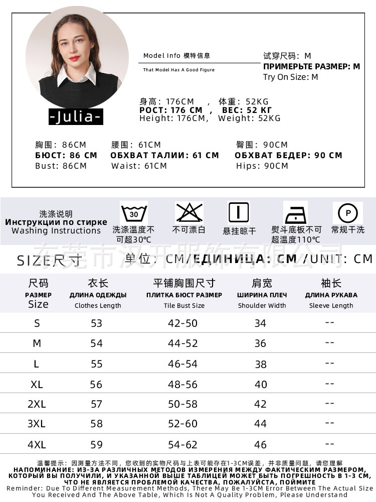 2023圆领欧美新款棉服上衣纯色女式针织马甲无袖春秋毛衣背心