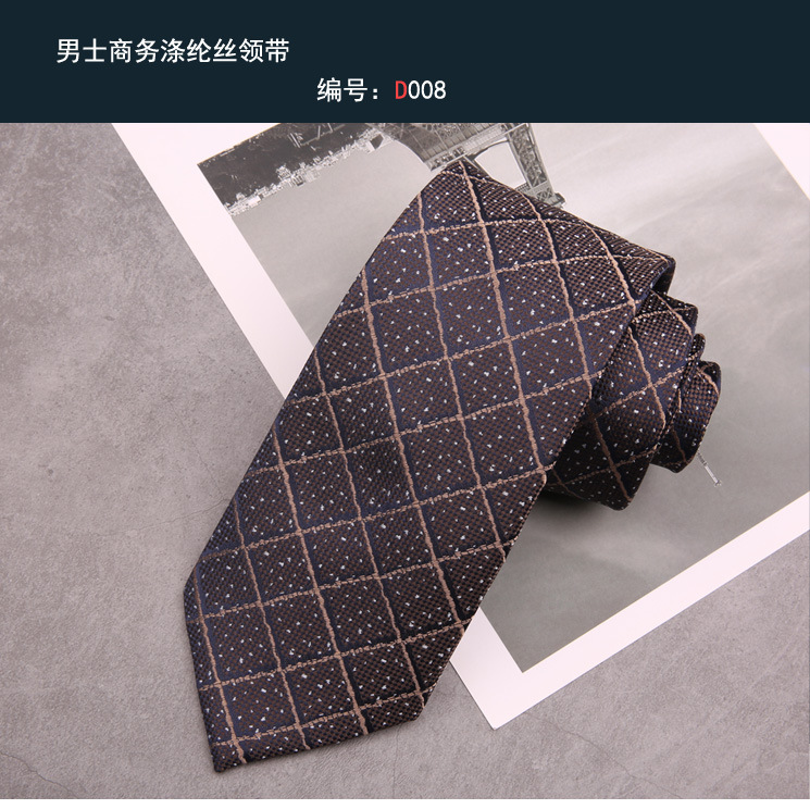 领带008