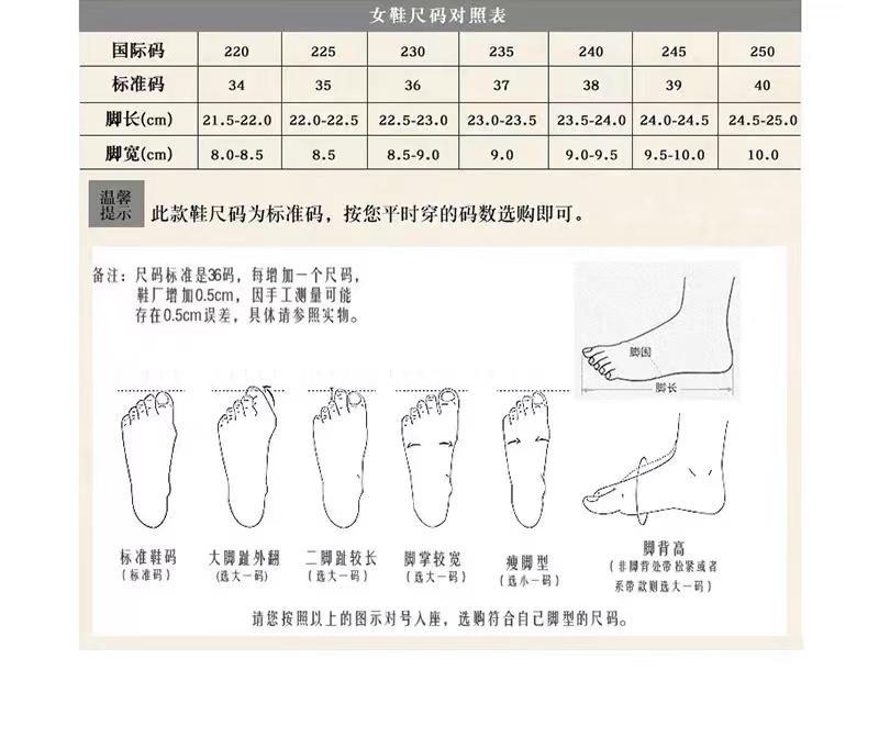 详情图片_23