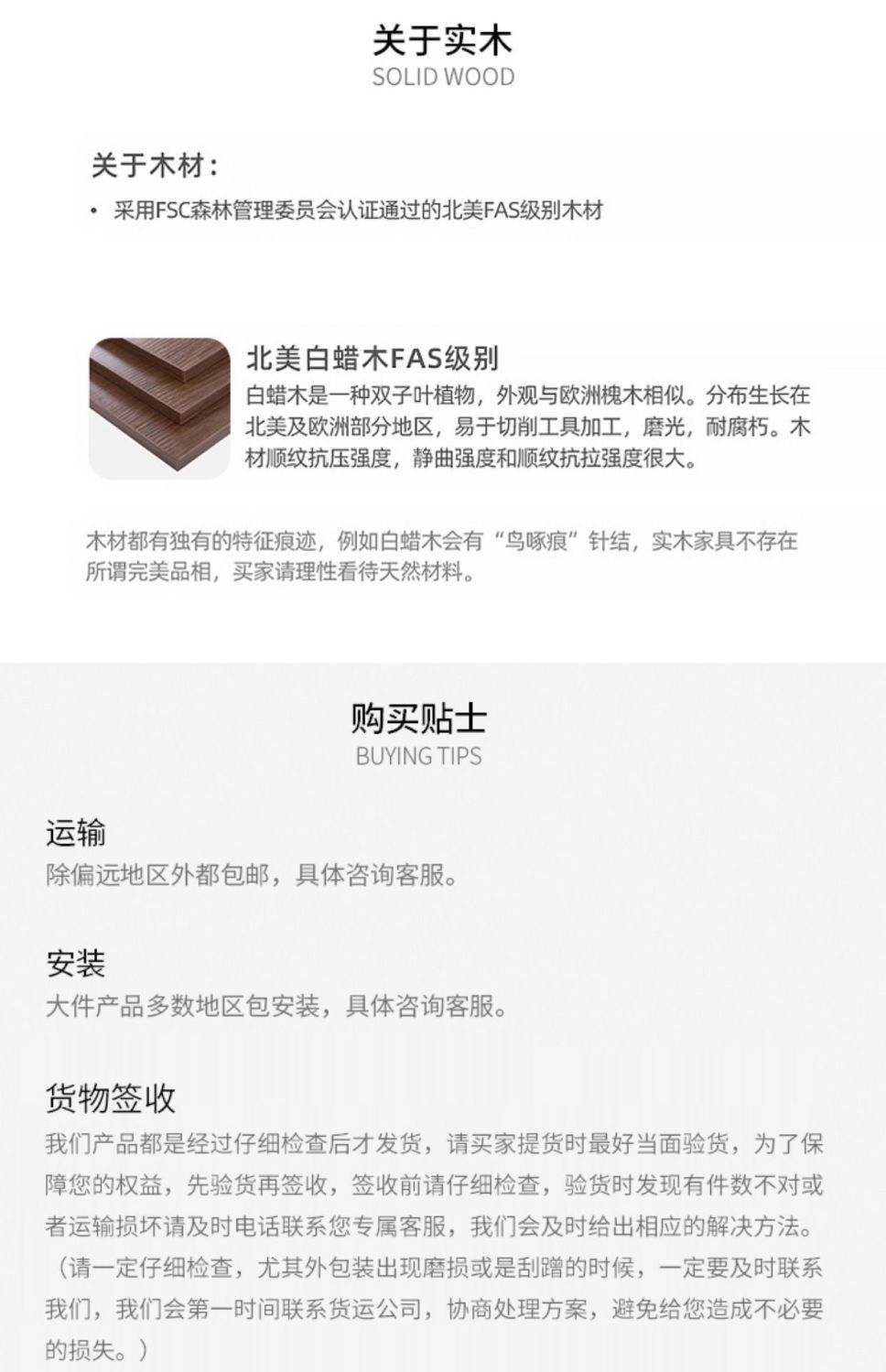 c355c474-05b5-48dc-832c-6f7aa2c08c88.jpe