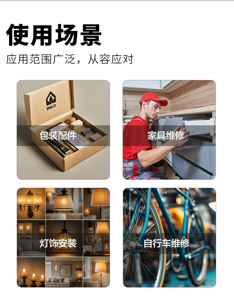 短T详情-1_03.jpg