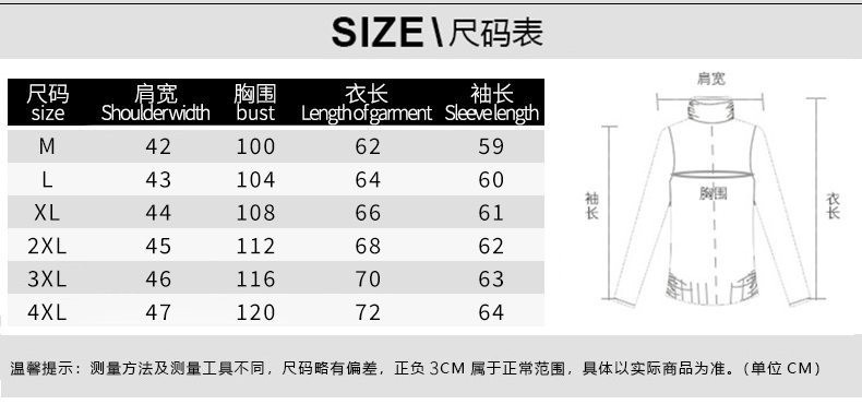 O1CN01uryOn81adj0N4EOxi_!!3712