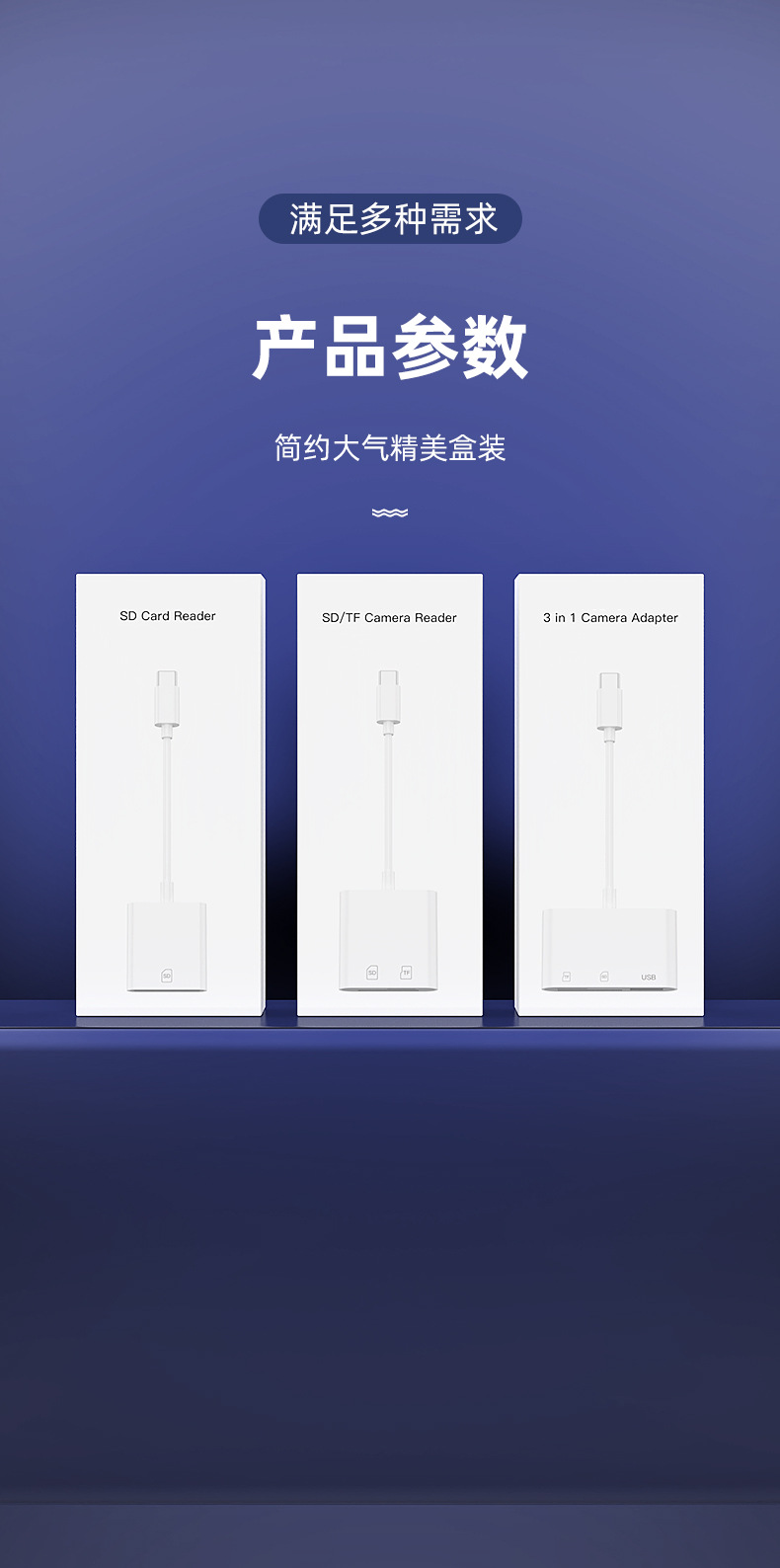 详情8.jpg
