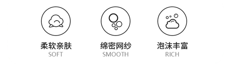 起泡网长_02