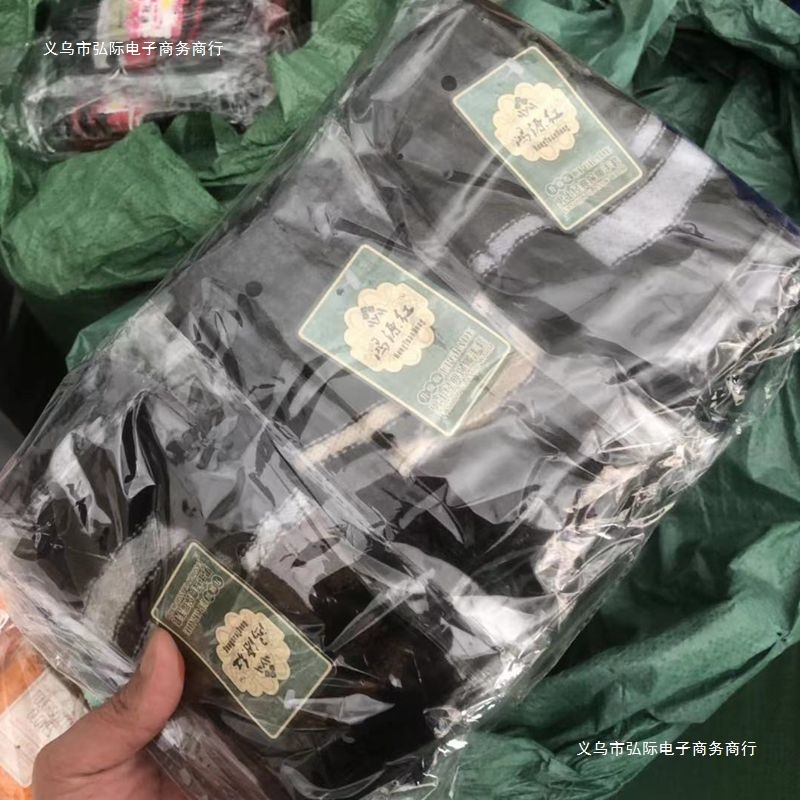 2e465ced865e7246d448676cb6fdb8