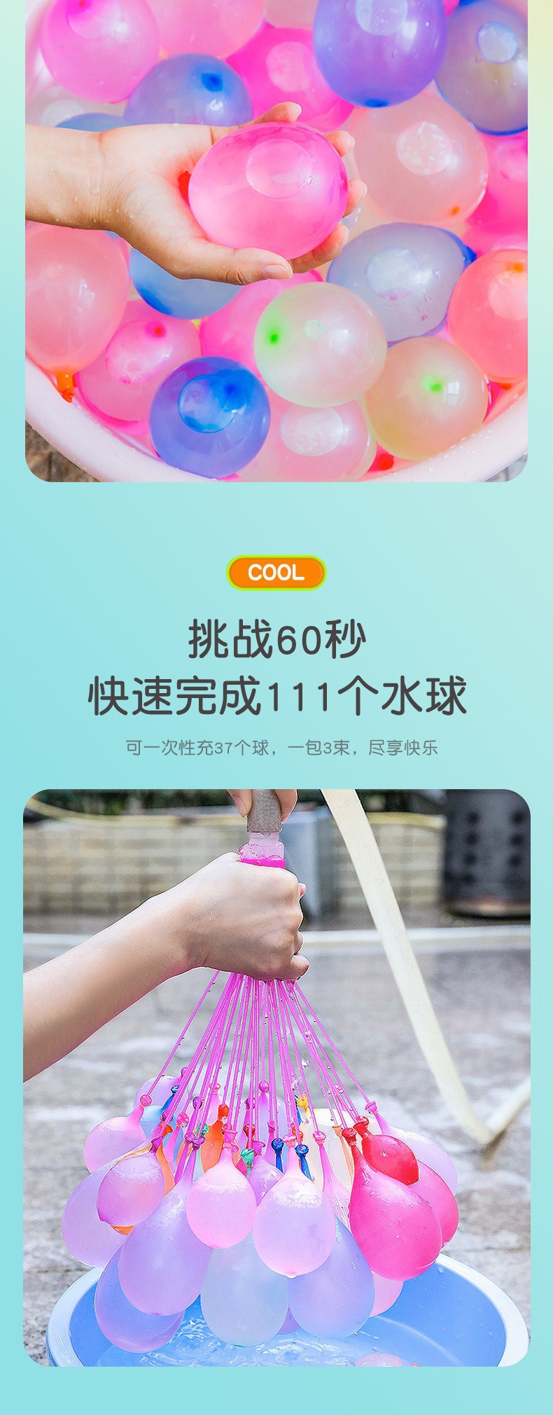 一键复制_20240611084246