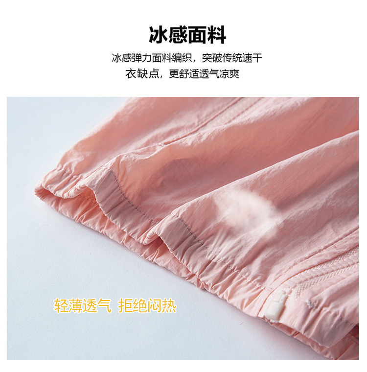2556a4a5-8fa5-4ec6-bf3a-4b03ccd7554a.jpe