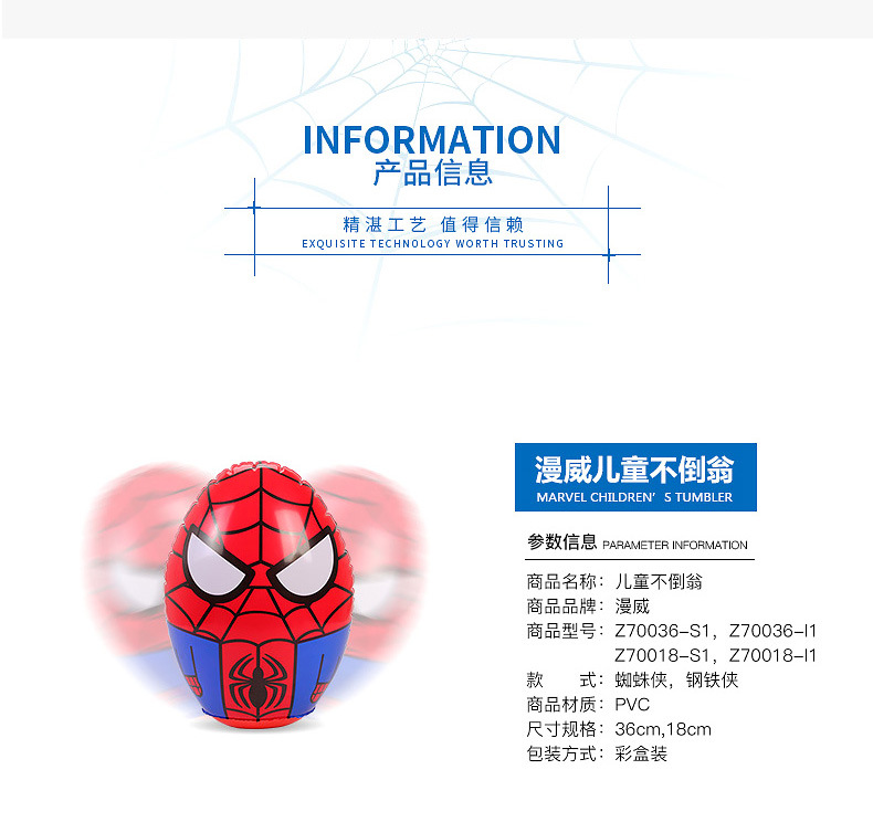 一键复制_20210512143510