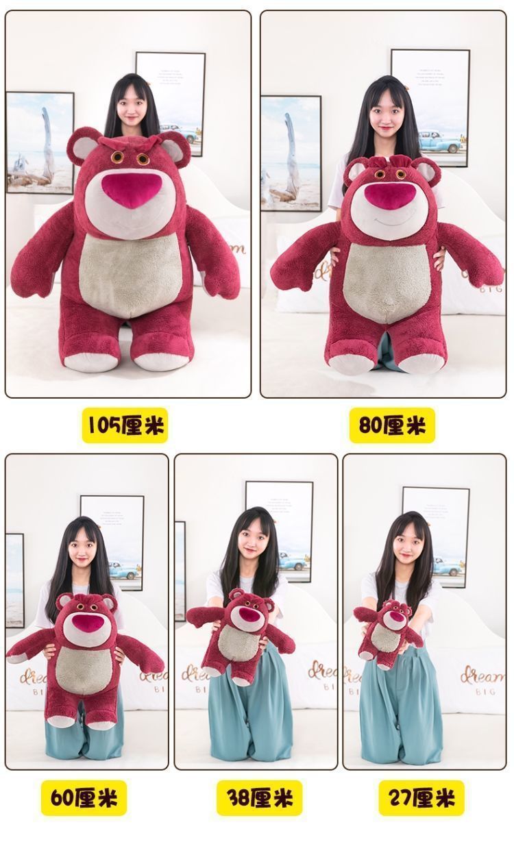 5d3d2bb4-cd6d-4be4-97cb-55c4427c182c.jpe