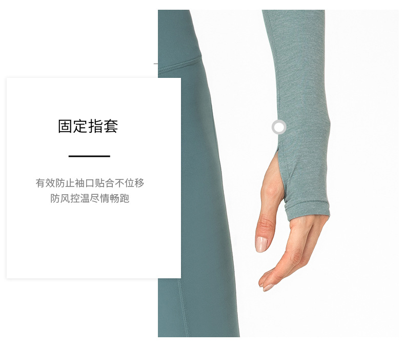 DS-167-V领打褶长袖790_05