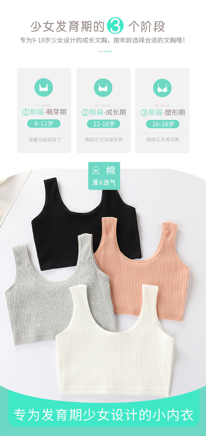 1_O1CN01FDnfix1v8DKnpTQtR_!!29