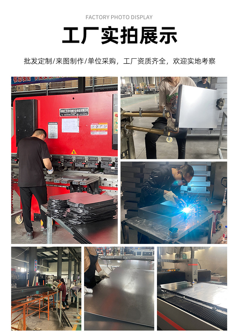 锐鑫办公家具有限公司