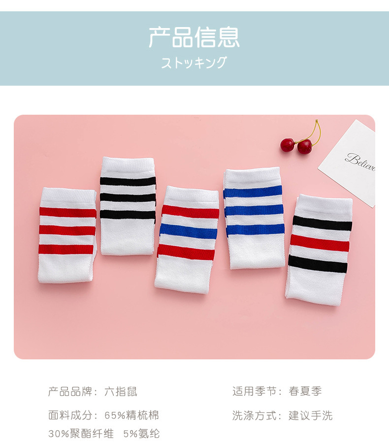 详情_05.jpg